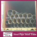 Seamless steel tube line for machinery